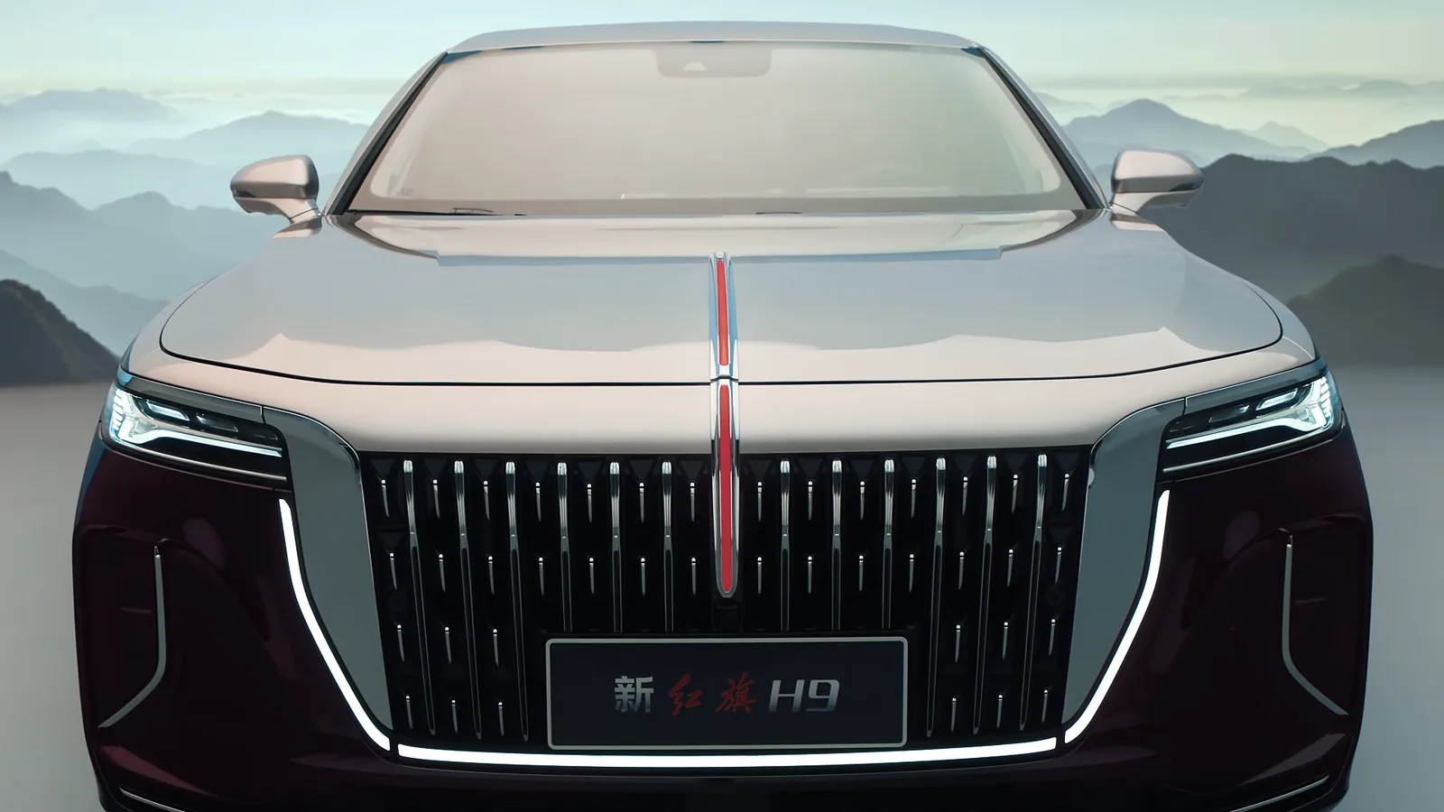 Hongqi H9