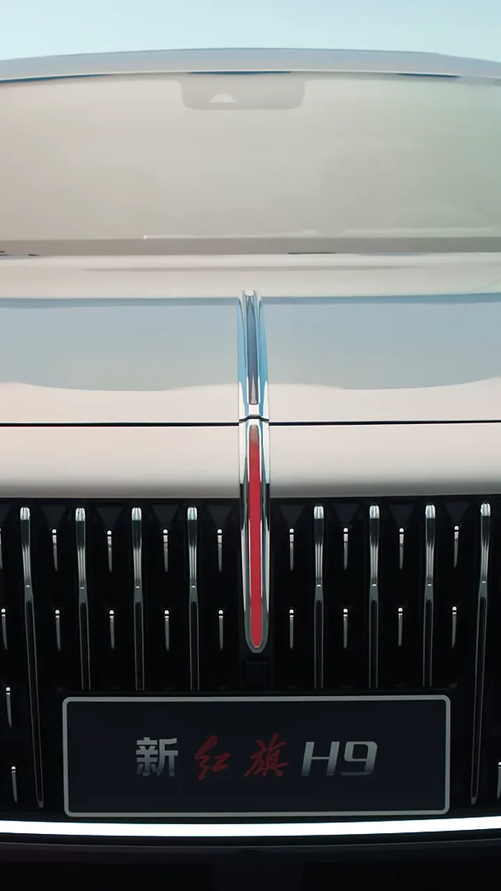 Hongqi H9